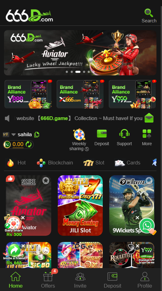 666d game